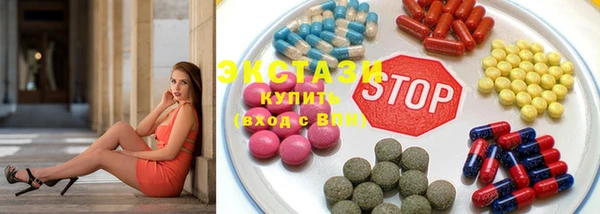 mdma Балахна