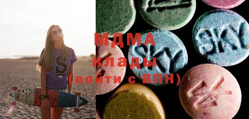 MDMA VHQ  hydra как войти  Тарко-Сале 